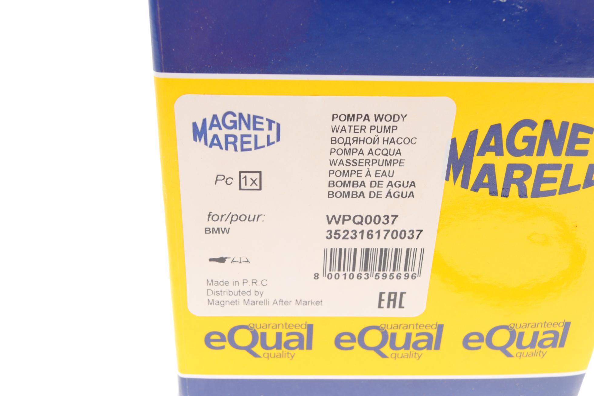 352316170037 MAGNETI MARELLI
